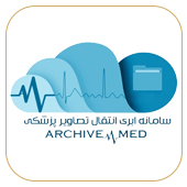 آرشیومد